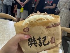 -樊记腊汁肉(竹笆市总店)