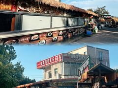 -坛南湾阿强农家乐.海鲜大排档老字号(福州地标美食店)