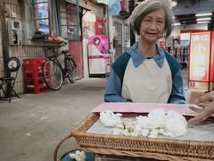 -CITY MART城市集市·里弄(北外滩来福士广场店)