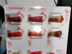 -DQ·蛋糕·冰淇淋(昌平国泰店)