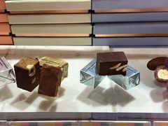 -Pierre Marcolini(德基广场店)
