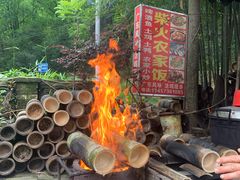 -柴火农家饭(遇龙河店)