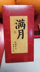 -宝馨月月子中心(友谊医院店)