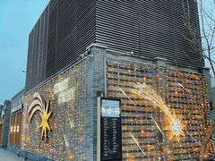 -龙湖星悦荟(颐和店)