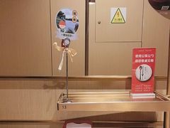 -海底捞火锅(高新万达店)