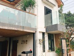 -云里小坐·小院里·团建·宴请·下午茶(三圣乡店)