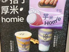 -KOI Thé(力宝广场店)