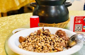 Long Bean and Peanut Chicken Foot Soup