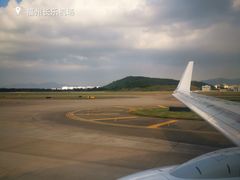 -福州长乐国际机场