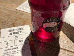 -Goose Island Brewhouse鹅岛精酿啤酒酿造工坊餐厅
