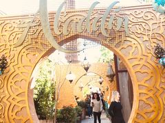 -The Grounds of Alexandria