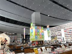 -PAGEONE(北京坊店)