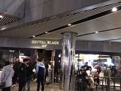 -喜茶(北京三里屯太古里店)