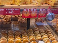 -味多美蛋糕(安定门店)