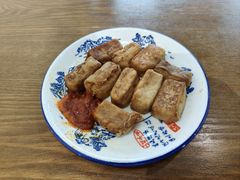 徽州毛豆腐-秀嫂挞粿