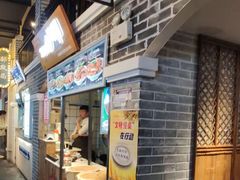 -老昆明网红小吃城(景星恒隆百货店)