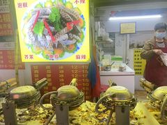 -阿叔鸡蛋仔(燎原路店)