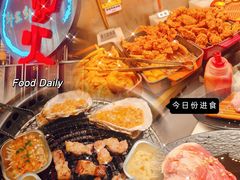 -火炉火自助餐(西直门凯德MALL店)