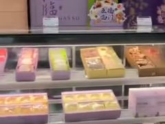 -GANSO元祖食品(金菊路店)
