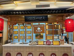 -安泰楼·佛跳墙创始人·传统闽味早茶·酒楼(三坊七巷闽菜地标店)