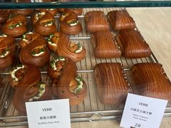 -VERIE BAKEHOUSE