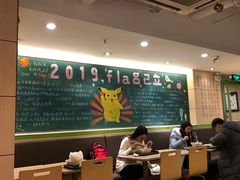 大堂-水平有限广西米粉·广西风味集(五道口店)
