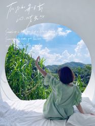 -花漾摄影优选工作室(东莞原创作品店)