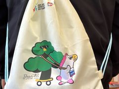 -茶话弄(中贸广场店)