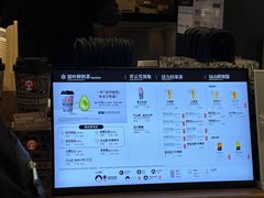 -霸王茶姬(常熟印象城店)