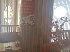 -村上一屋(望京店)