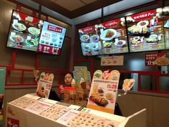 -永和大王(香缤店)