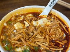 -西月城谭豆花(春熙路店)