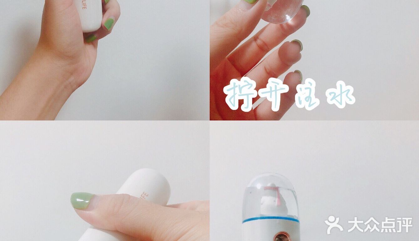夏日幸福感家居好物 ❗️蚊子失眠都走开😇