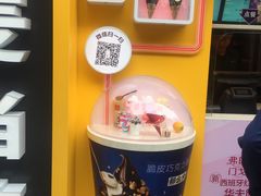 -麦当劳(鼓楼店)