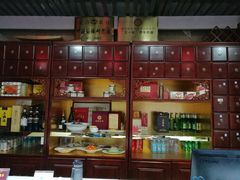 -中卫御苑福膳·养生局(圆明园店)