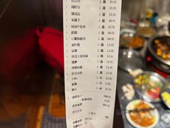 -英雄故事地摊烤肉(马驹桥店)