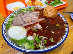 -伊穆祥牛肉面总店·清真