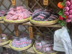 -苏州市吴中区光福窑上花果蜜饯厂