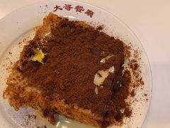 -大哥餐厅(西城花园店)