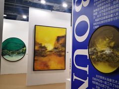 -东浩兰生上海世博展览馆