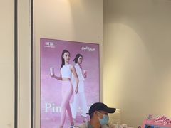 -树夏(金楠天街店)