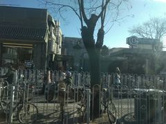 -平安里(地铁站)