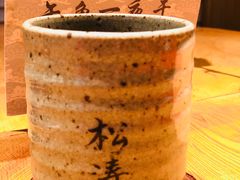 -松涛日本料理