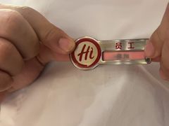 -海底捞火锅(北国先天下店)