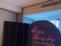 -老地方酒店(宜兴店)