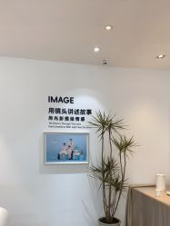 -爱儿美儿童摄影亲子馆(五路居店)