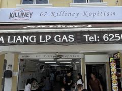 -Killiney Kopitiam(基利尼路67号店)
