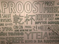 -De Bijenkorf百货公司