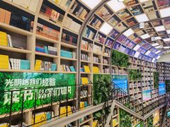 -当当书店(国泰广场店)