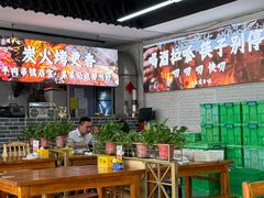 -十二道丰味·徐州土菜·烧烤(何山路店)